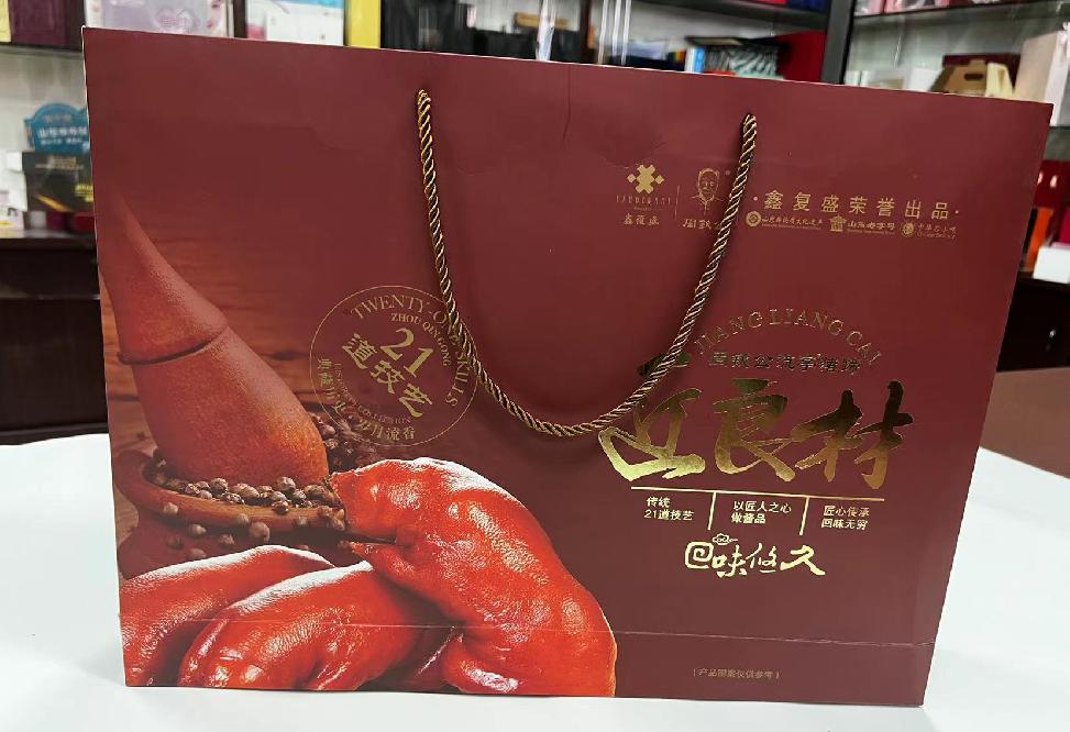 江陵礼品盒定制
